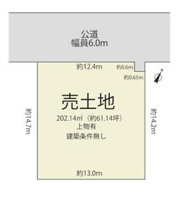 滋賀県草津市若草５丁目