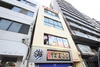 十日市ビル2 4階 築47年4ヶ月の賃貸物件