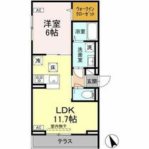 神奈川県相模原市中央区相模原７丁目（賃貸アパート1LDK・1階・41.98㎡） その2