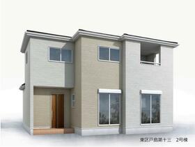 熊本県熊本市東区戸島６丁目