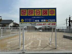 佐賀県小城市小城町畑田