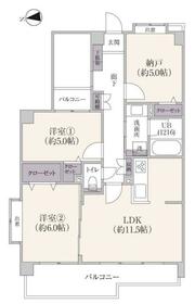 サングレイス鴨居サウスコート