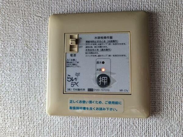 apartment 岩手県宮古市藤原１丁目
藤原の賃貸情報を見る
物件地図