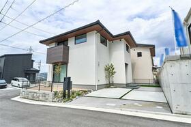 広島県広島市東区馬木７丁目