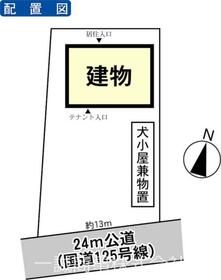 茨城県下妻市下妻戊