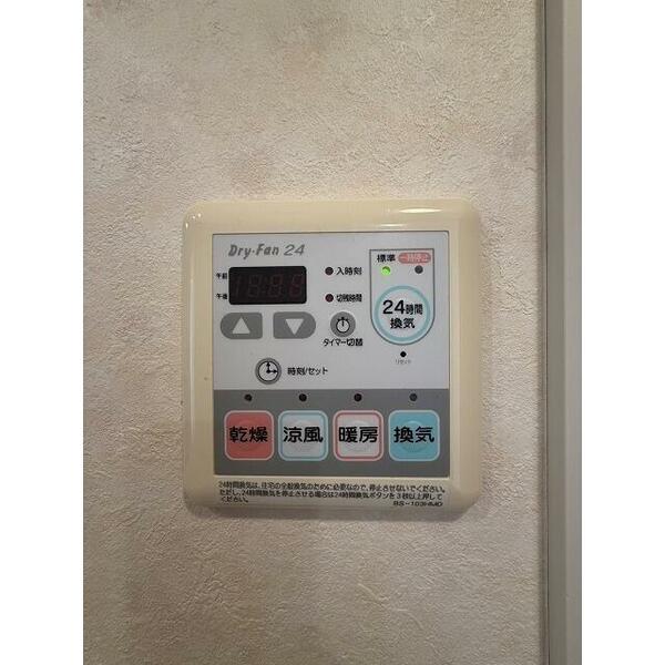 apartment 茨城県牛久市ひたち野西３丁目
地図を見る