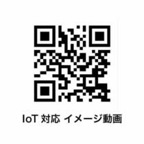 ハーモニーテラス上高井戸Ⅲ 207 ｜ 東京都杉並区上高井戸１丁目（賃貸アパート1R・2階・11.16㎡） その12