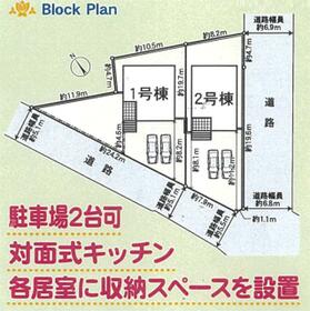 富山県富山市婦中町笹倉