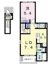 間取り：211063687360
