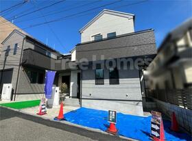 東京都西東京市南町５丁目