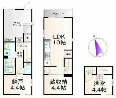 間取り：213144670067