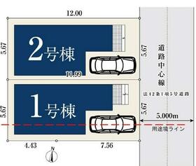 東京都大田区南馬込３丁目