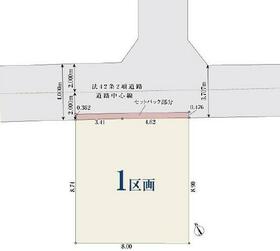 東京都大田区東馬込１丁目