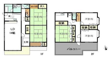 間取り：222017736554