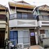 出屋敷駅より徒歩18分 築49年6ヶ月 2階建の賃貸物件