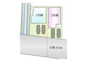 東京都武蔵村山市本町２丁目