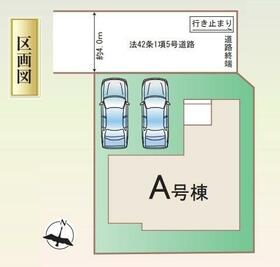 愛知県安城市古井町揚リ登