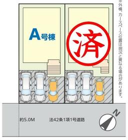 千葉県八千代市勝田台６丁目