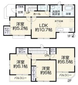 東京都東村山市廻田町２丁目
