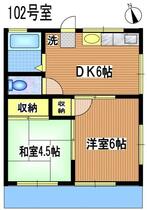 間取り：213145470189