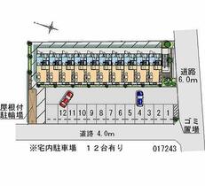 埼玉県久喜市伊坂中央２丁目（賃貸アパート1K・2階・23.18㎡） その7