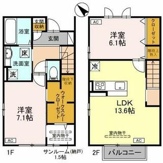 間取り：216006250998