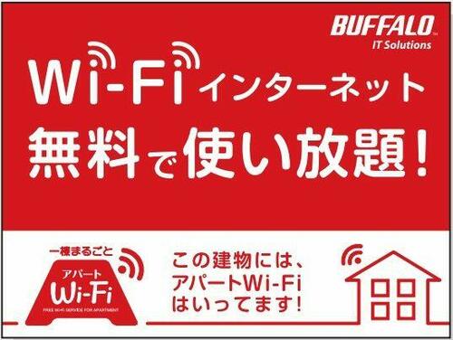 ルミノシーテD_内装_2
