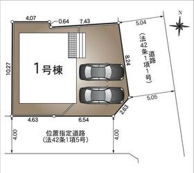 静岡県浜松市中央区芳川町