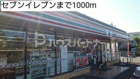 エスポワール　フレ 103 ｜ 千葉県我孫子市青山（賃貸アパート1LDK・1階・50.52㎡） その15