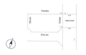 埼玉県越谷市千間台西６丁目