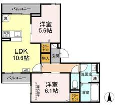 間取り：213145284557