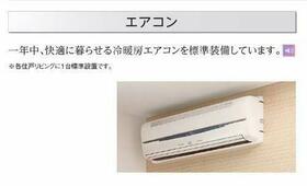 アメニティⅢ  ｜ 愛知県豊川市中央通５丁目（賃貸アパート1LDK・1階・45.49㎡） その12