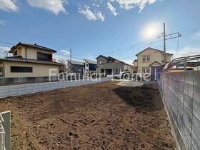 東京都昭島市緑町２丁目