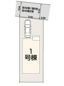 東京都東久留米市氷川台2丁目