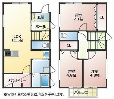 間取り：241005919609