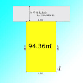 埼玉県さいたま市南区四谷２丁目