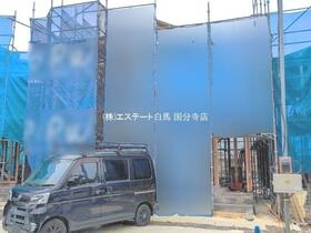 東京都日野市南平９丁目