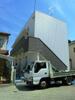 ビソラ西立花 2階 築10年1ヶ月の賃貸物件