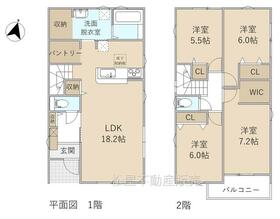 愛知県豊橋市草間町字郷裏