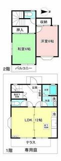 間取り：214077164840