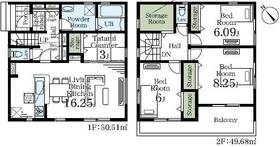 埼玉県蕨市北町５丁目