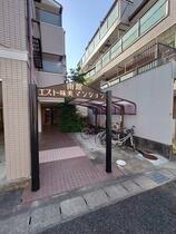 エスト味美南館 202 ｜ 愛知県春日井市味美白山町１丁目（賃貸マンション1LDK・2階・38.00㎡） その3