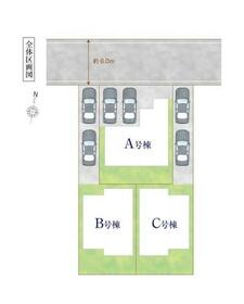 埼玉県春日部市大沼６丁目