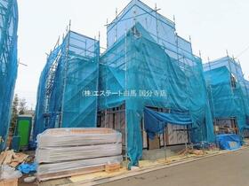 東京都国分寺市高木町１丁目