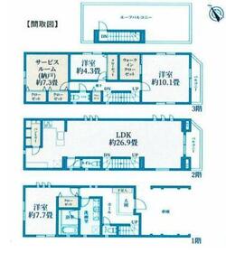 東京都豊島区池袋４丁目