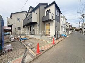 東京都昭島市緑町３丁目