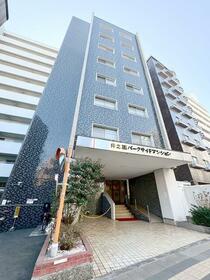 井の頭パークサイドマンション