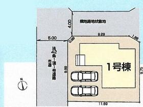 東京都国分寺市北町４丁目