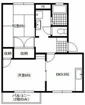 間取り：222019212980