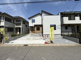 千葉県松戸市五香南３丁目